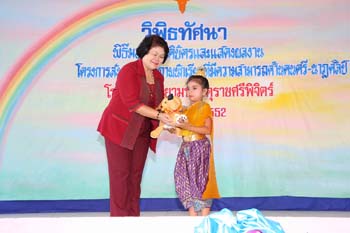 IMG_3546_resize