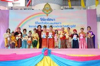 IMG_3563_resize