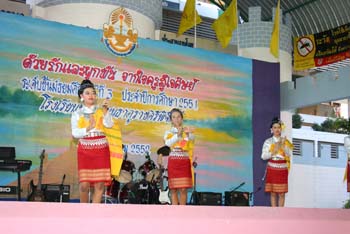 IMG_5262