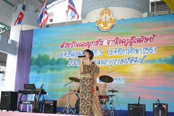 IMG_5382