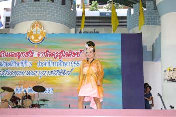 IMG_5394