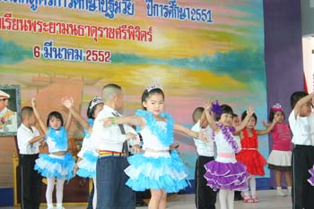 IMG_9454