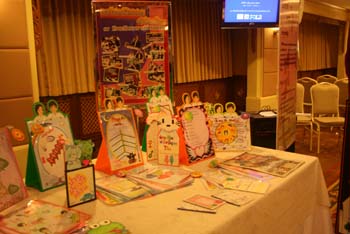 IMG_2171