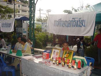 DSC01176