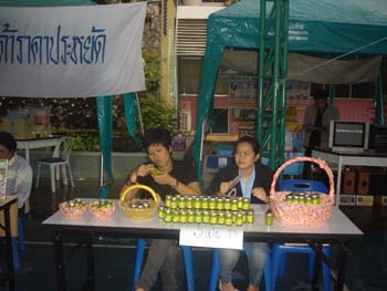DSC01180