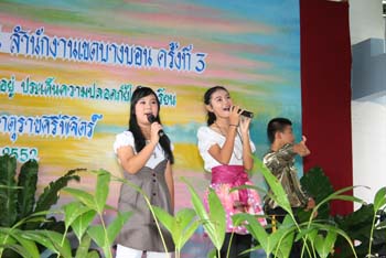 IMG_7758