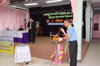IMG_1733