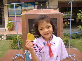 DSCF4772