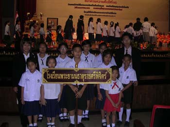 DSCN3732
