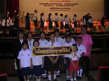 DSCN3735