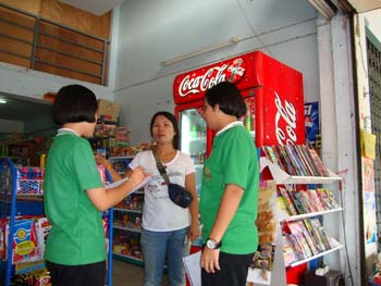 DSC01190
