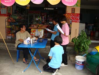 DSC01193