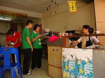 DSC01197