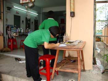 DSC01198
