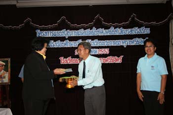 IMG_3058
