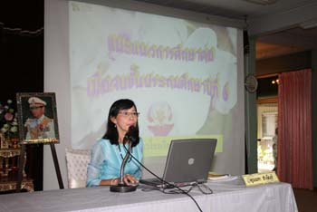 IMG_3577