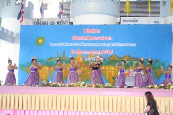 IMG_7461