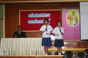 IMG_7655