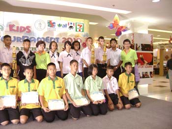 DSC00084