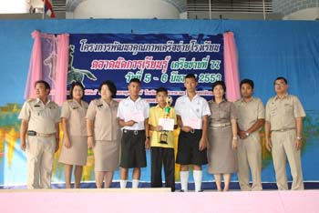 IMG_4341