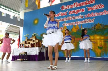 IMG_5815