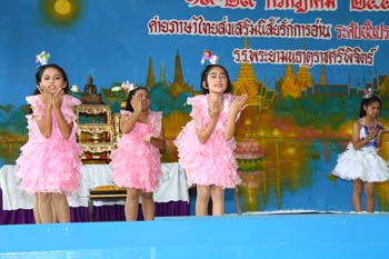 IMG_5819