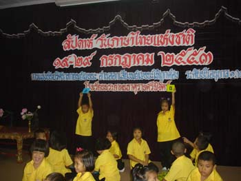 DSC02365