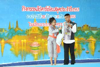 IMG_8165