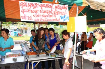 IMG_4581