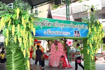 IMG_2821
