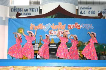 IMG_5305