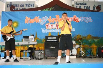 IMG_5342