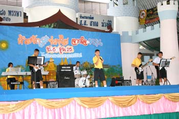IMG_5348