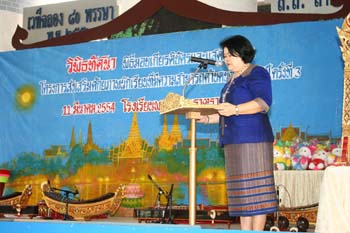 IMG_5400