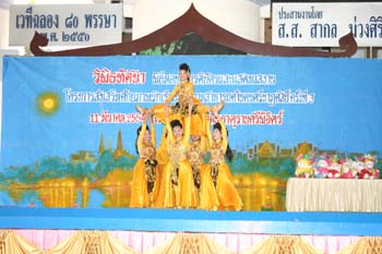 IMG_5519