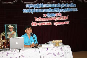 IMG_5797