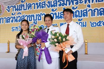IMG_1314