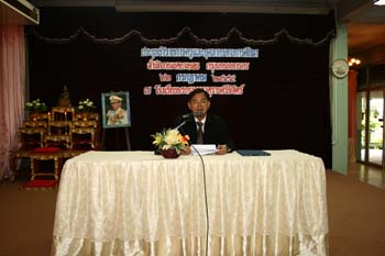 IMG_9412