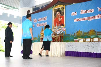 IMG_0903