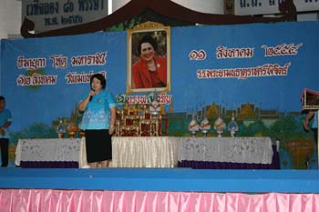 IMG_0955