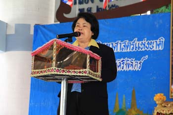 IMG_0070