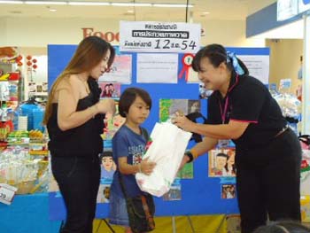 DSC01391