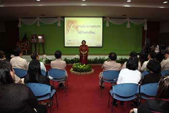 IMG_8192