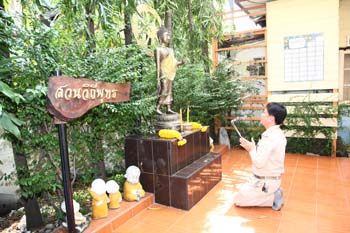 IMG_0943