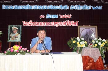 IMG_0410