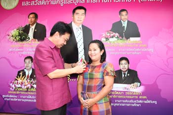 IMG_4358