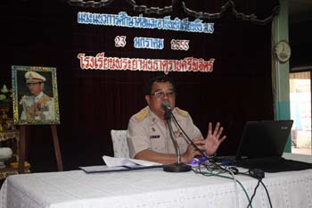 IMG_1265
