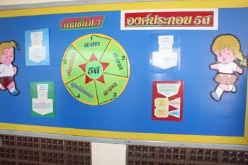 IMG_4077