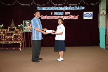 IMG_8545