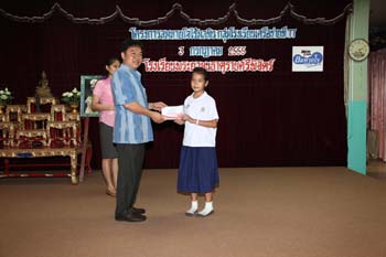 IMG_8547
